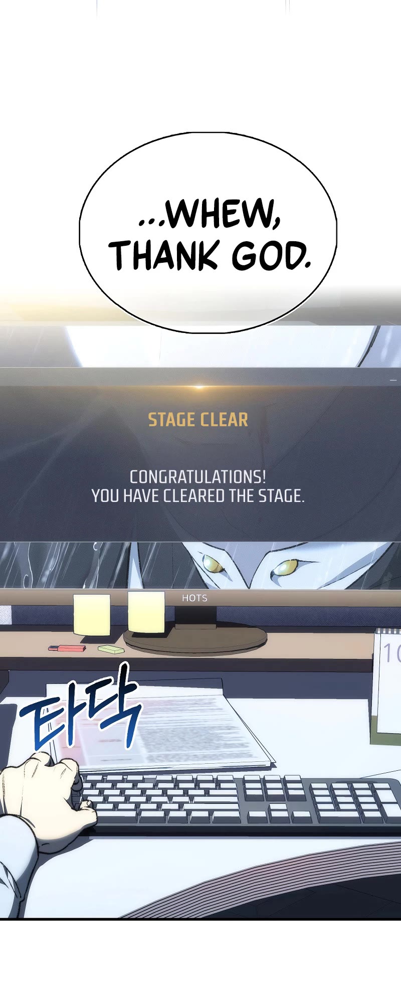 The Villain Wants to Live chapter 1 page 13