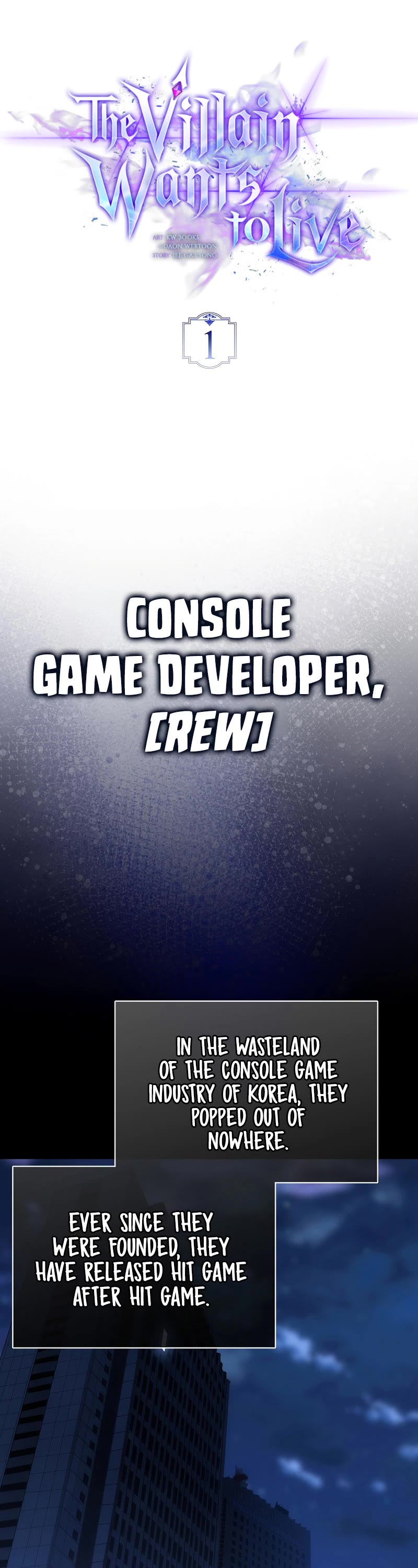 The Villain Wants to Live chapter 1 page 18