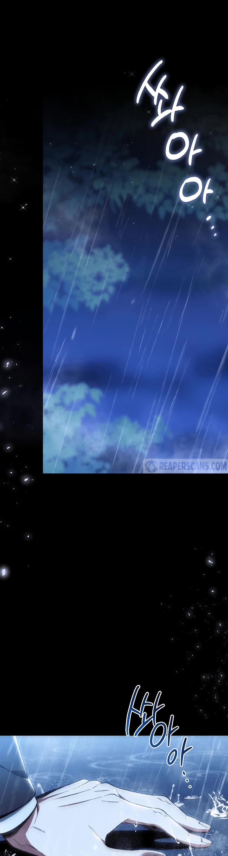 The Villain Wants to Live chapter 1 page 2