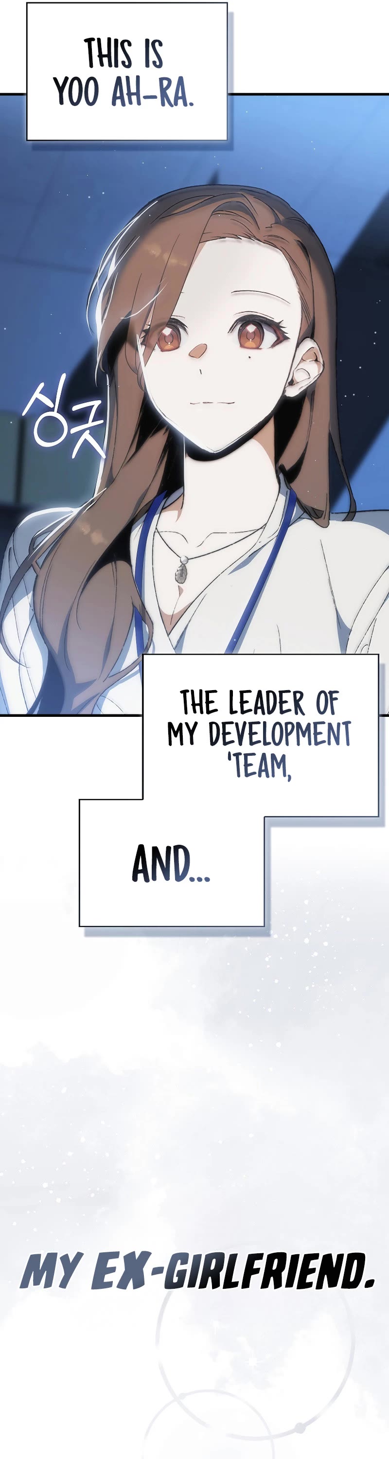 The Villain Wants to Live chapter 1 page 32