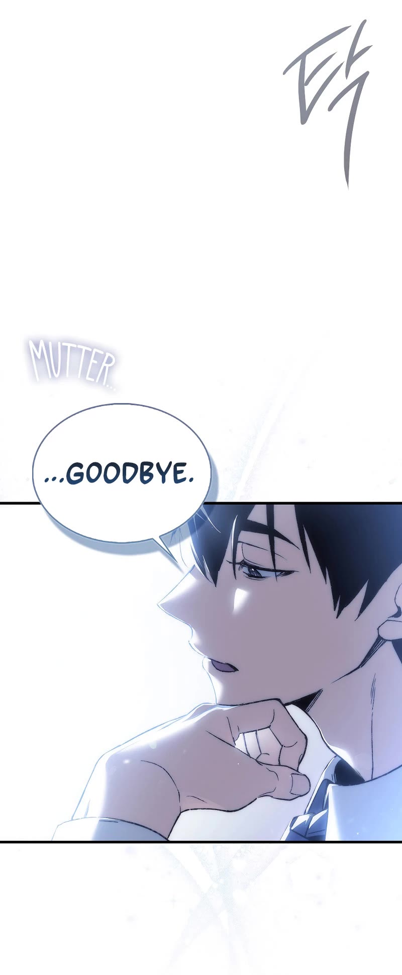 The Villain Wants to Live chapter 1 page 52