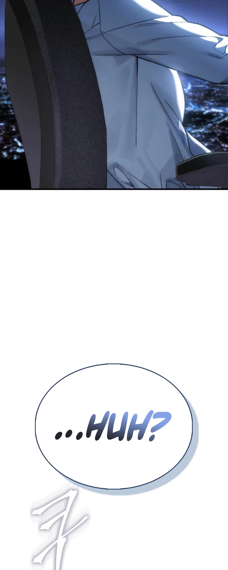 The Villain Wants to Live chapter 1 page 72