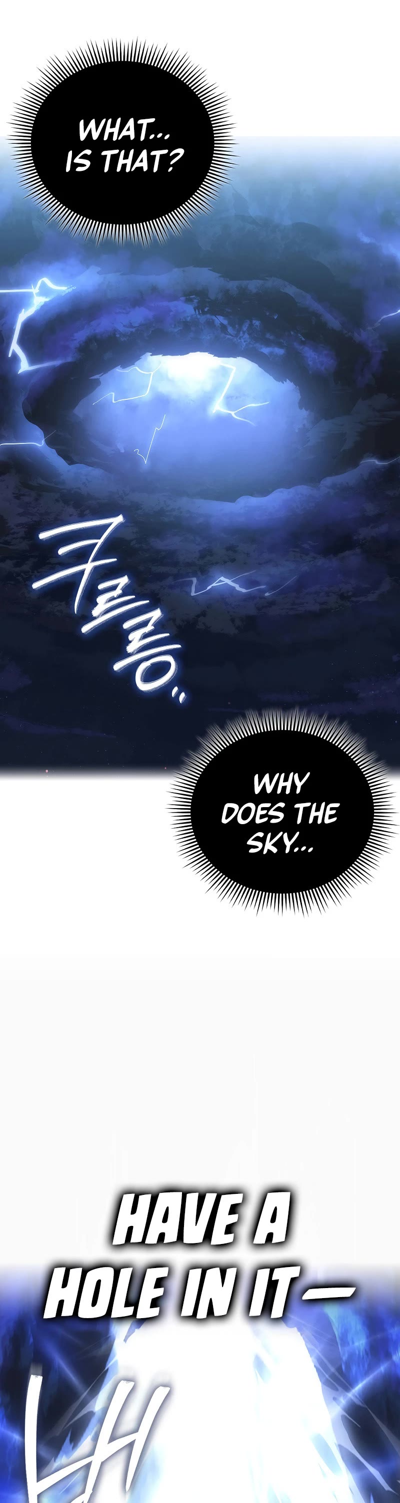 The Villain Wants to Live chapter 1 page 74