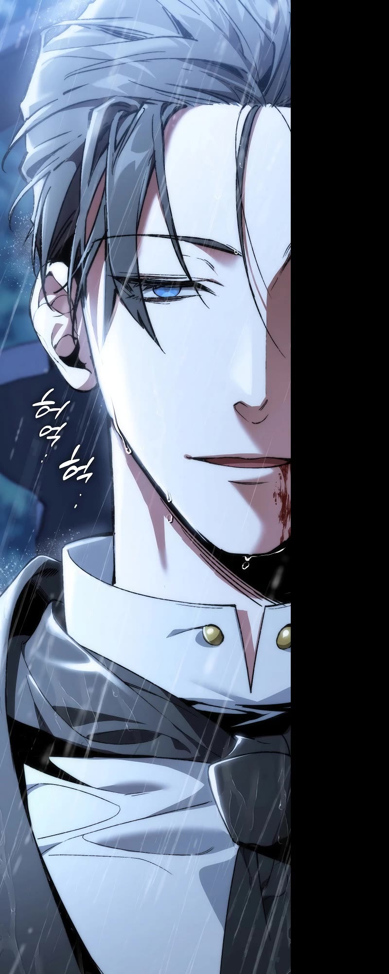 The Villain Wants to Live chapter 1 page 8