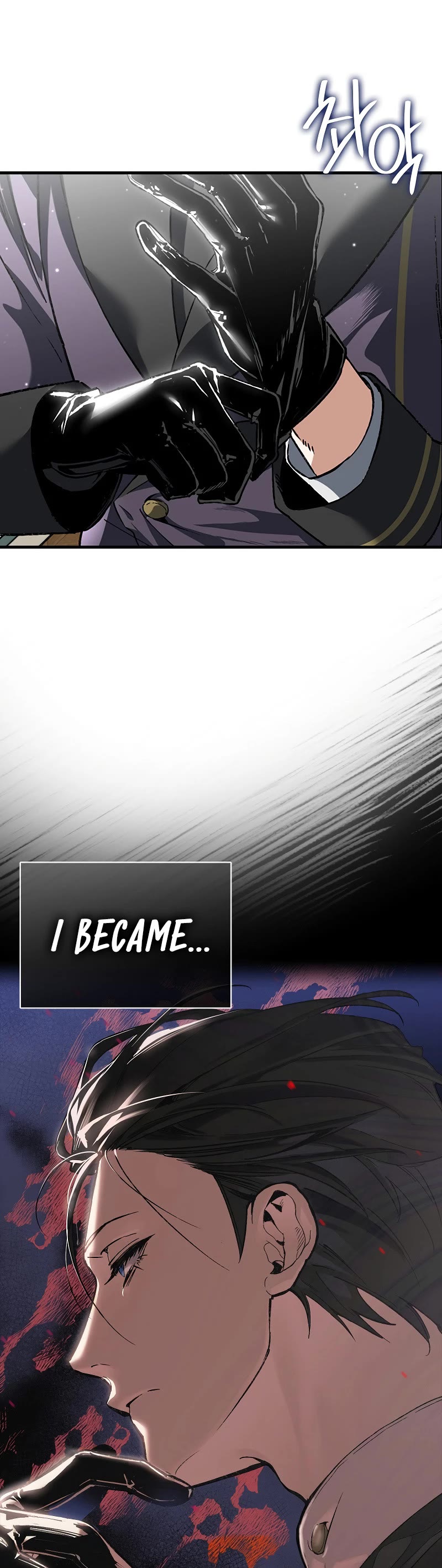 The Villain Wants to Live chapter 1 page 98