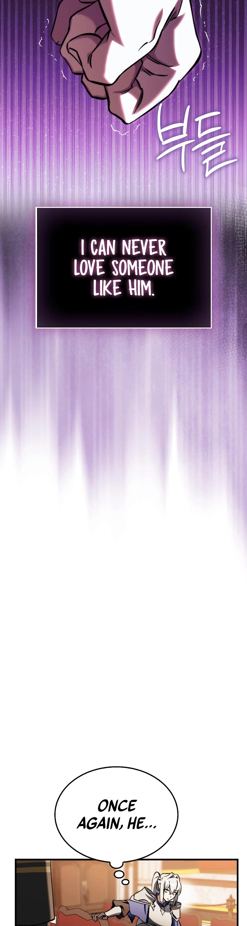 The Villain Wants to Live chapter 12 page 17