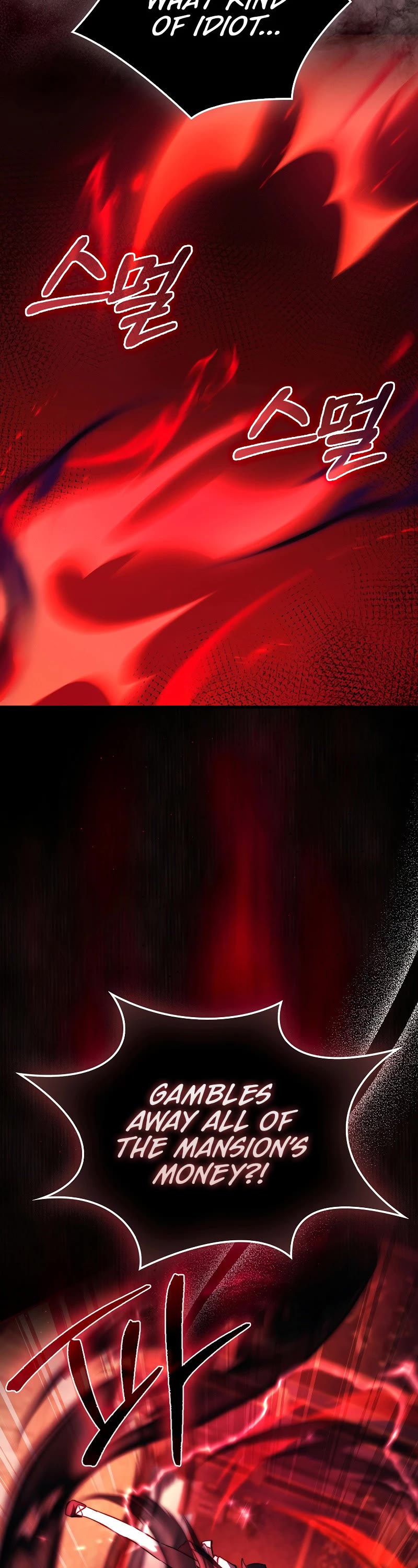 The Villain Wants to Live chapter 12 page 39