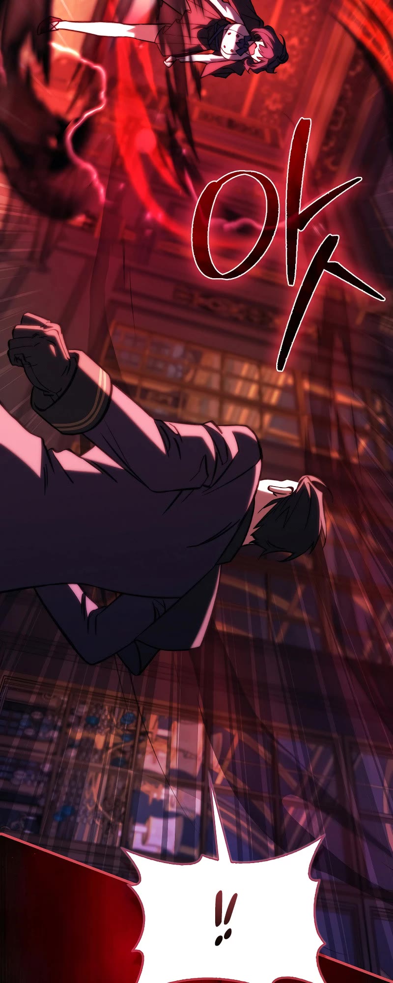 The Villain Wants to Live chapter 12 page 40