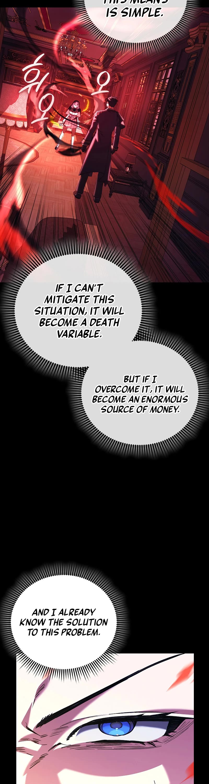 The Villain Wants to Live chapter 12 page 43