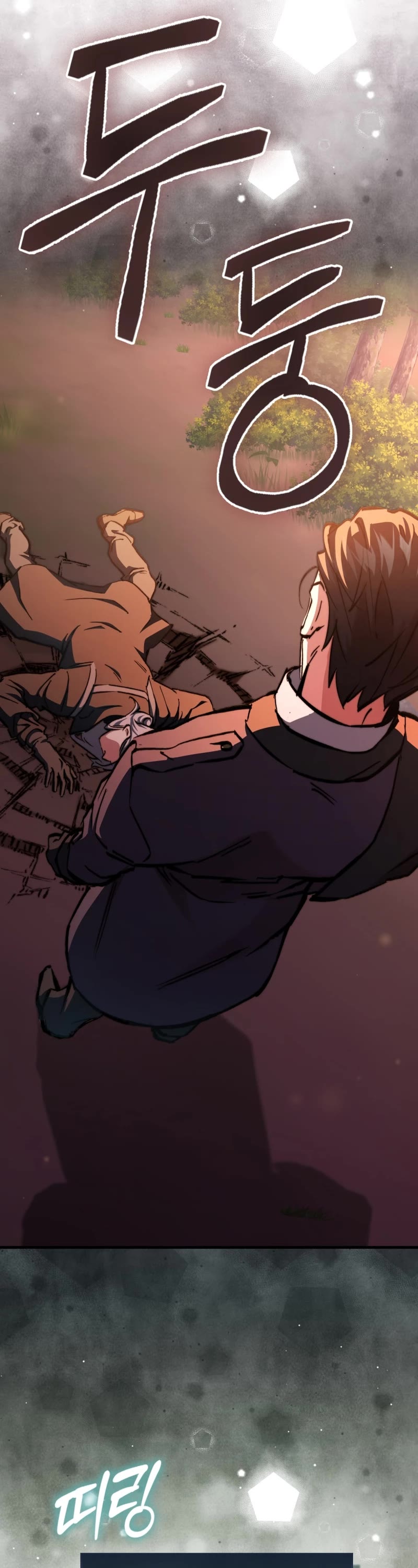 The Villain Wants to Live chapter 19 page 52