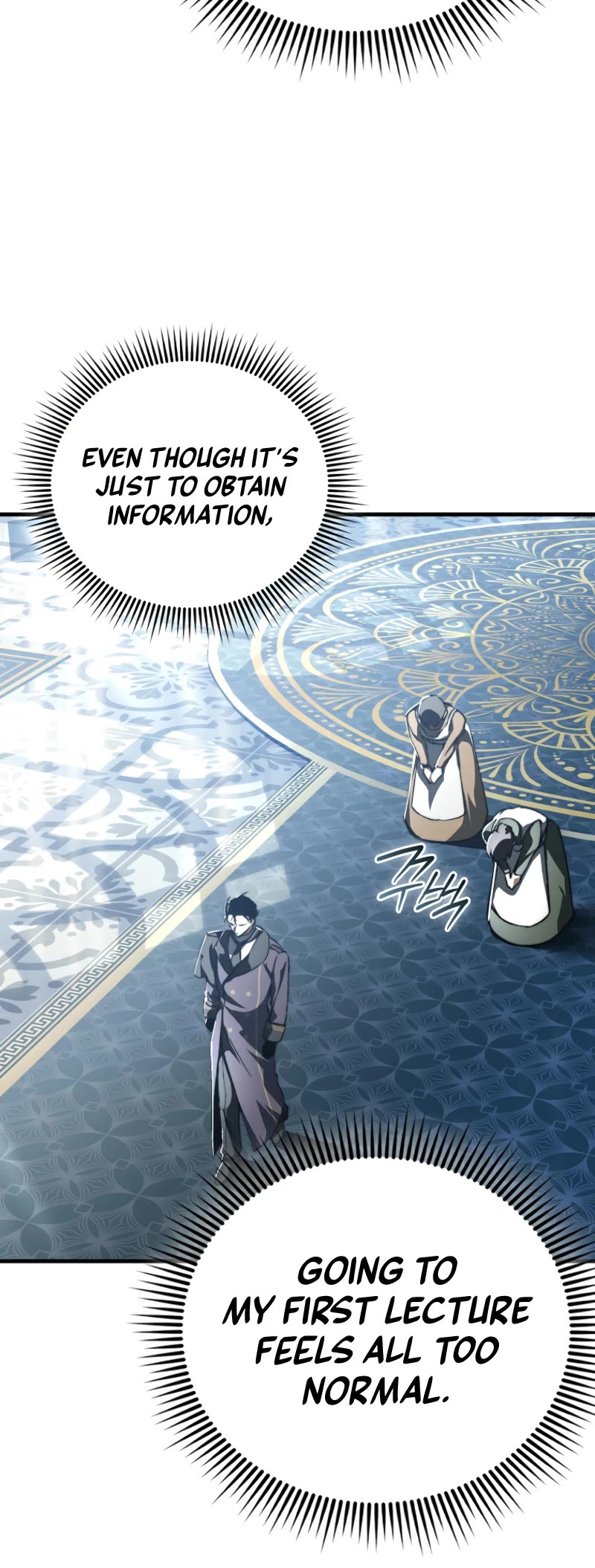 The Villain Wants to Live chapter 2 page 29