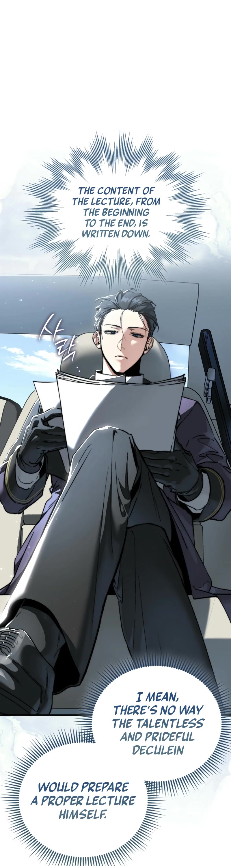 The Villain Wants to Live chapter 2 page 40