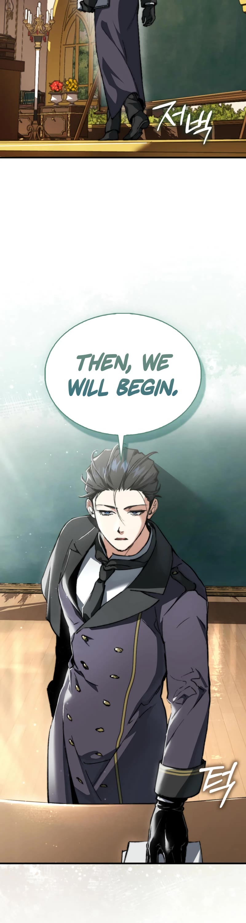 The Villain Wants to Live chapter 2 page 51