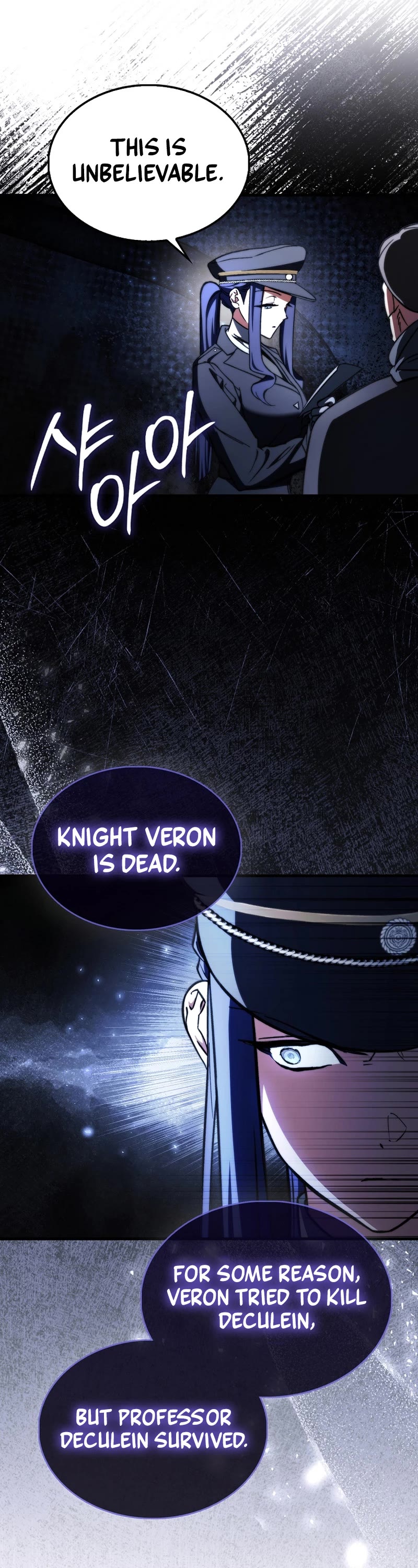 The Villain Wants to Live chapter 25 page 16