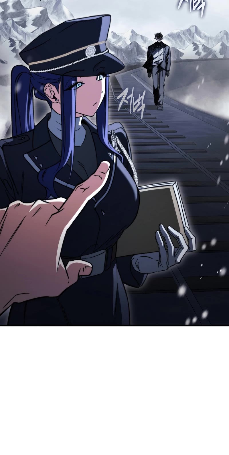 The Villain Wants to Live chapter 25 page 19