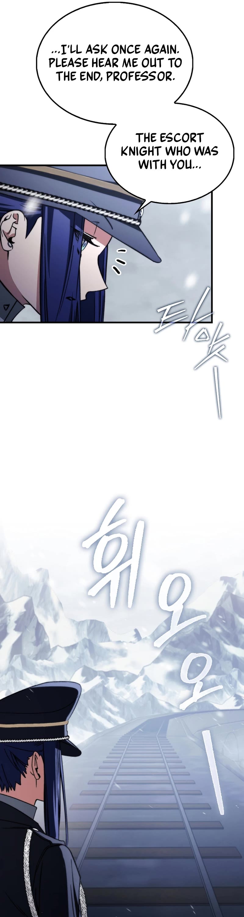 The Villain Wants to Live chapter 25 page 28