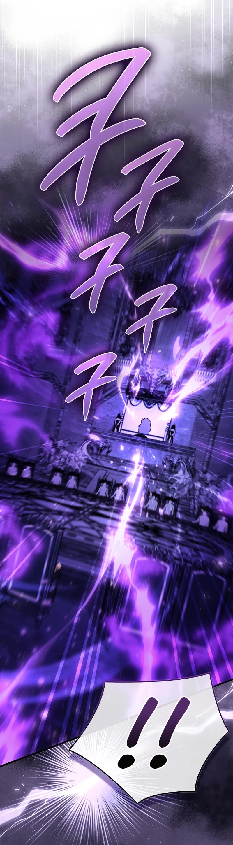 The Villain Wants to Live chapter 25 page 36