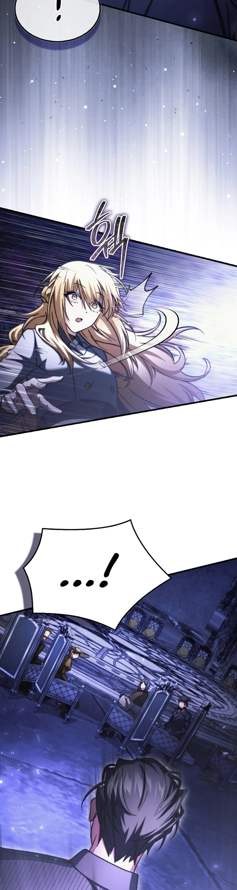 The Villain Wants to Live chapter 25 page 51