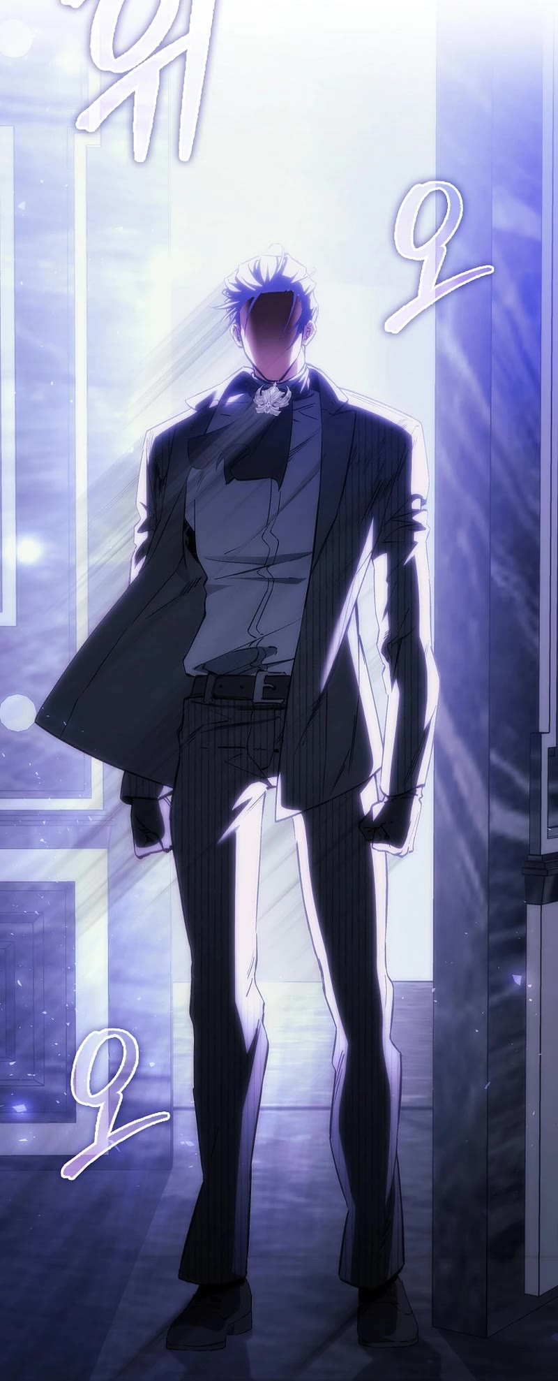 The Villain Wants to Live chapter 25 page 53