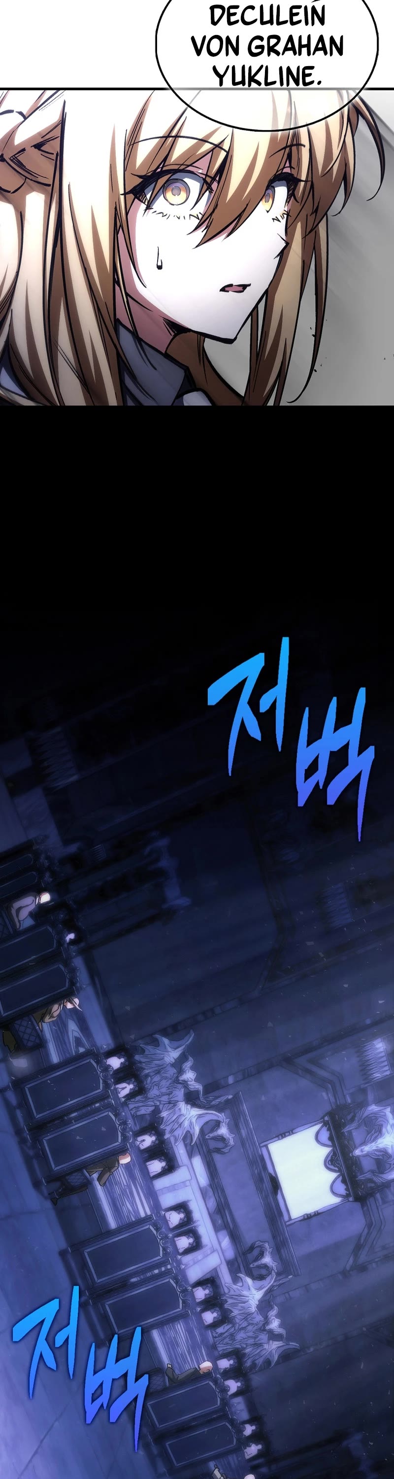 The Villain Wants to Live chapter 25 page 55