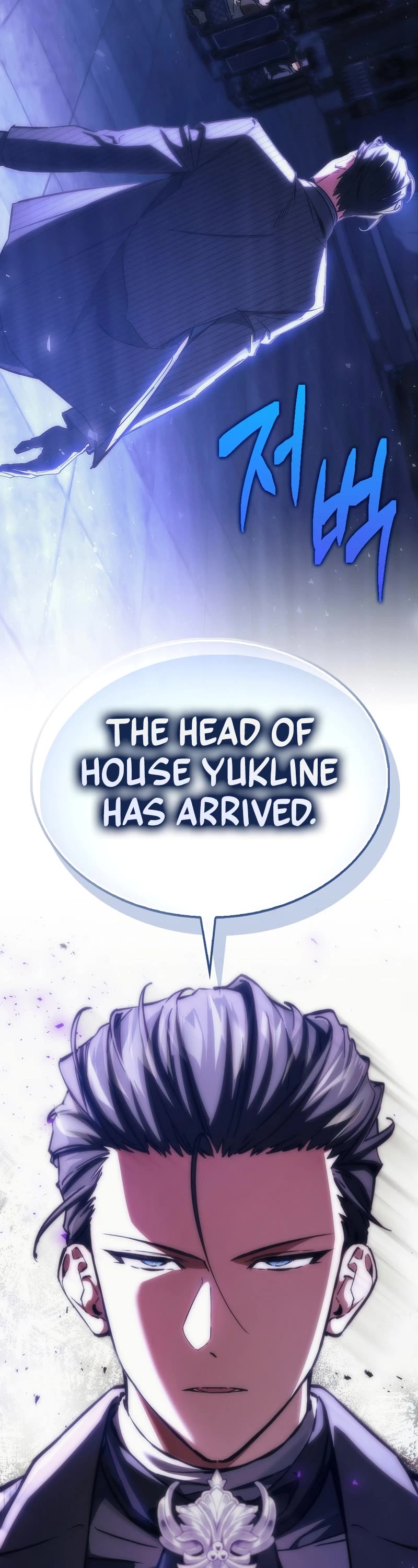 The Villain Wants to Live chapter 25 page 56