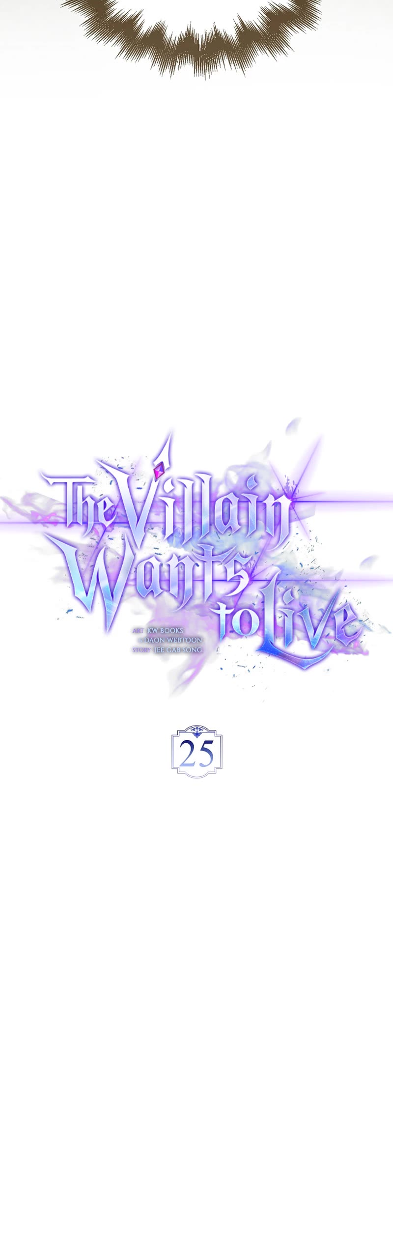 The Villain Wants to Live chapter 25 page 8