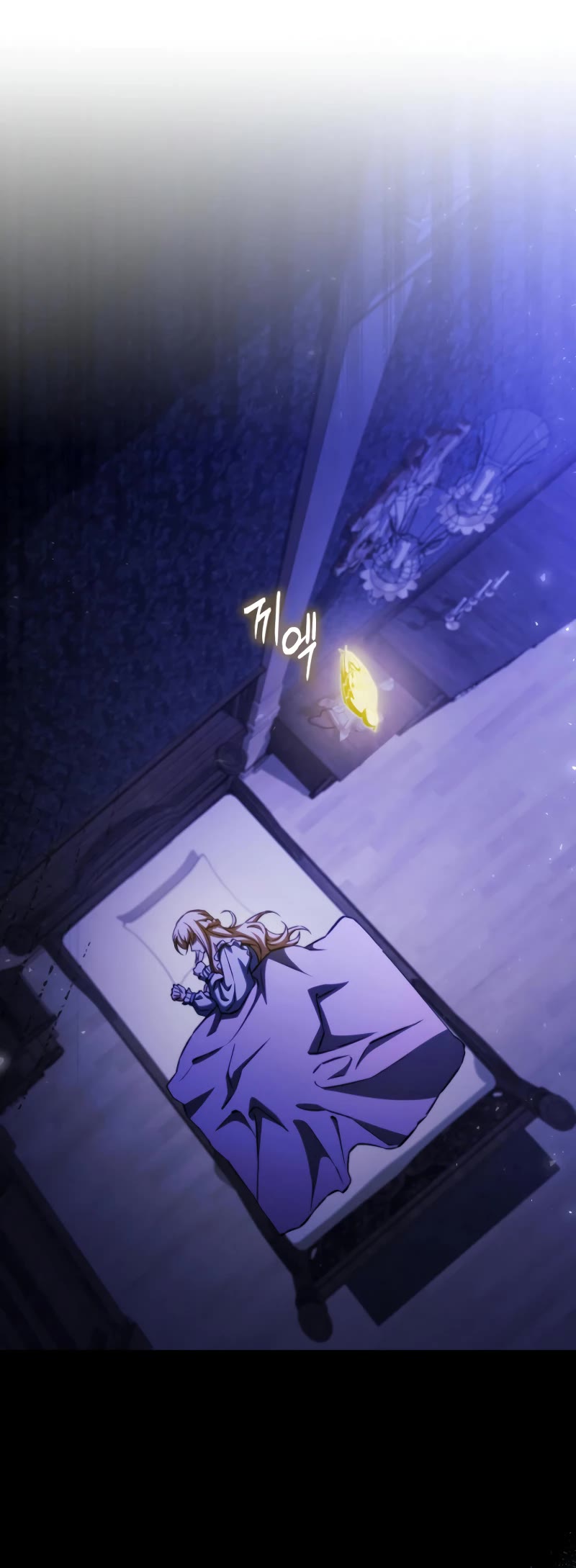 The Villain Wants to Live chapter 26 page 44