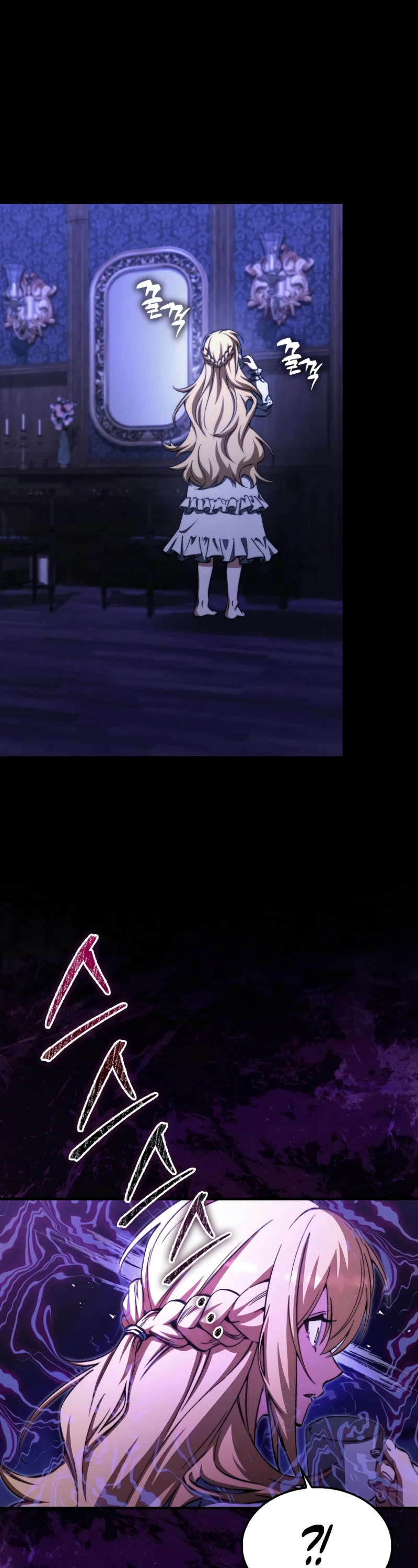 The Villain Wants to Live chapter 26 page 46