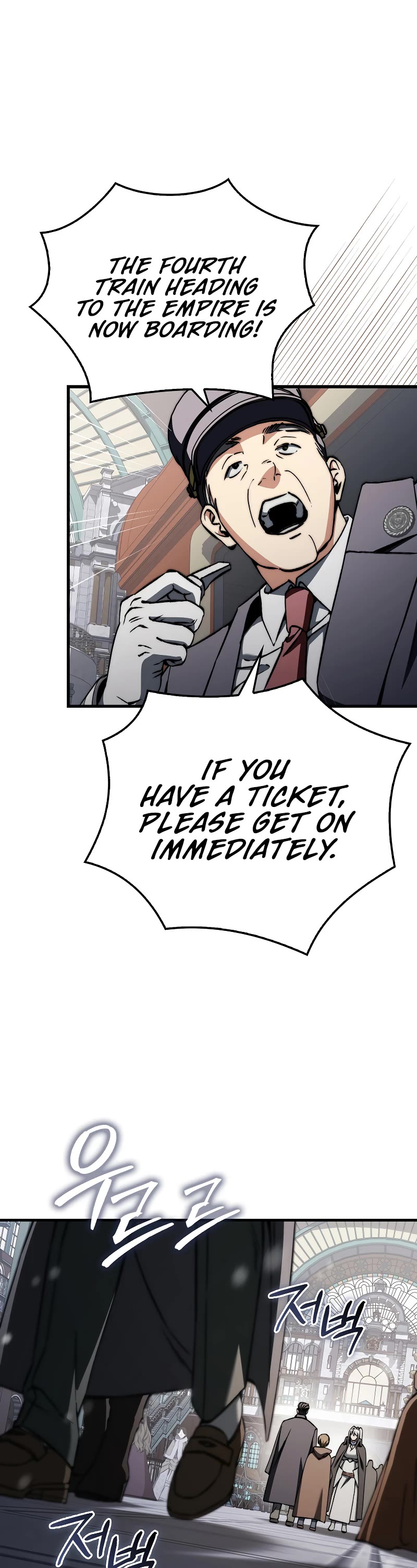 The Villain Wants to Live chapter 29 page 40