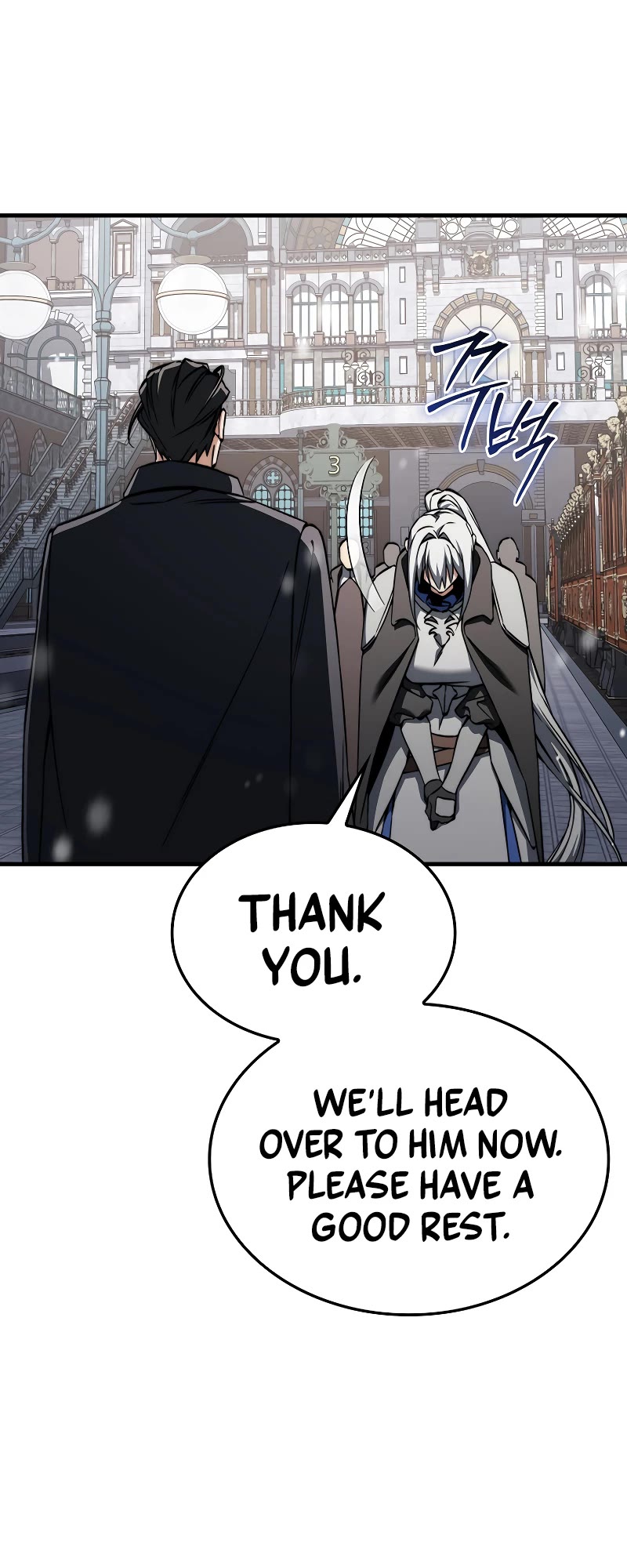 The Villain Wants to Live chapter 29 page 43