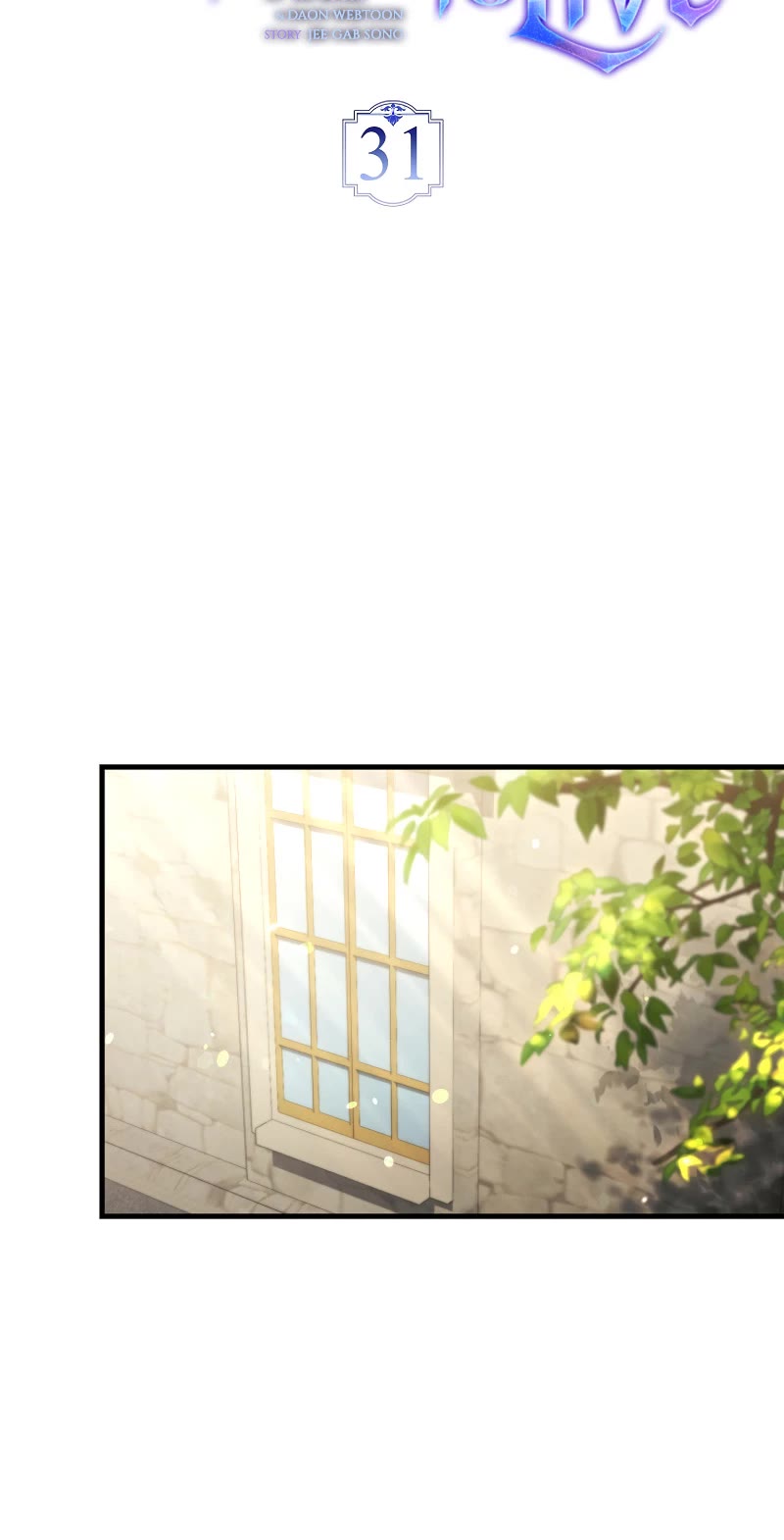 The Villain Wants to Live chapter 31 page 12