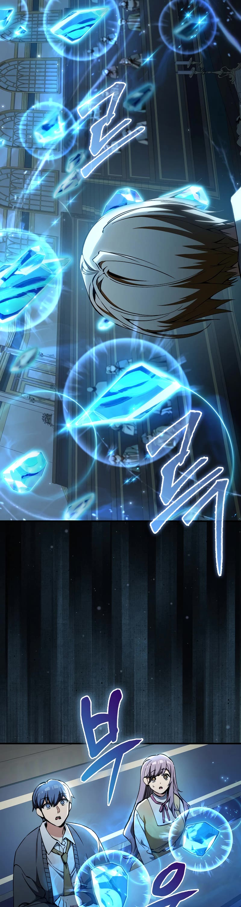 The Villain Wants to Live chapter 31 page 19