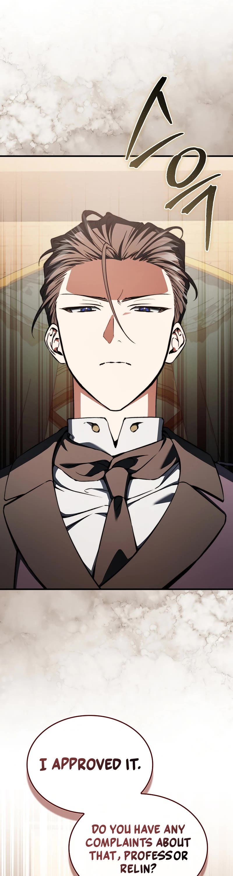 The Villain Wants to Live chapter 31 page 2