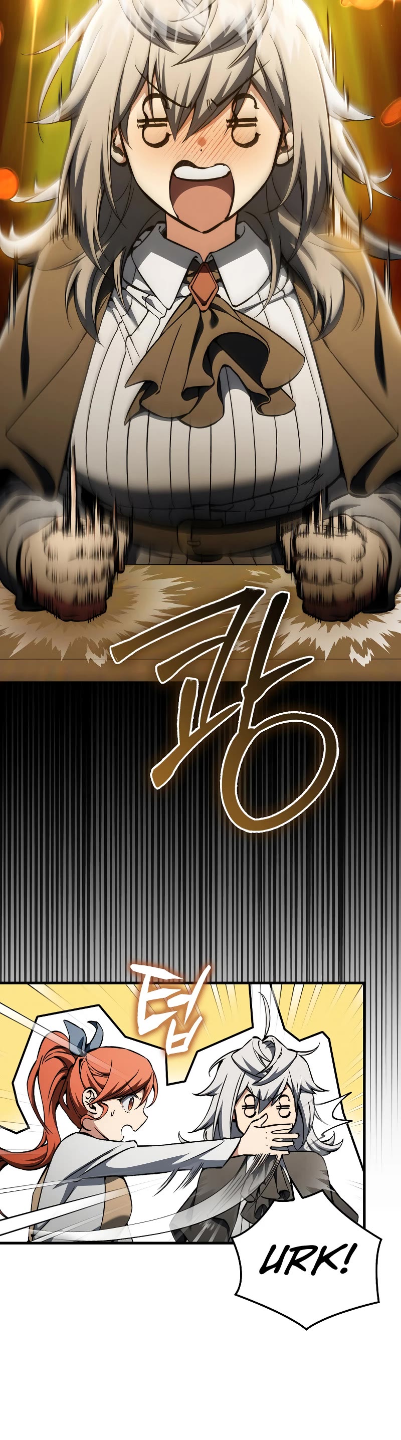 The Villain Wants to Live chapter 31 page 23