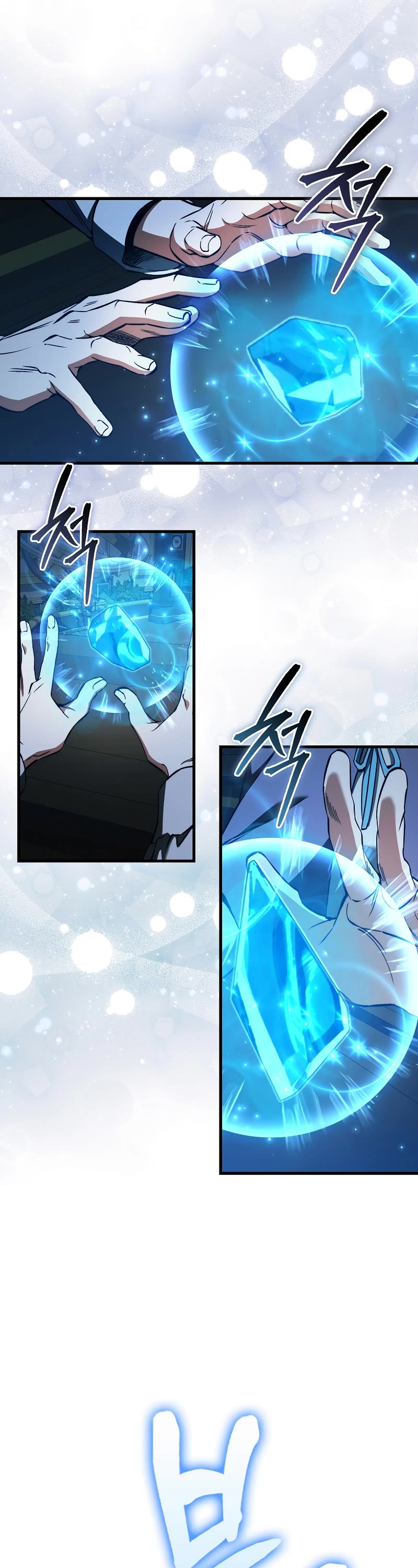 The Villain Wants to Live chapter 31 page 25