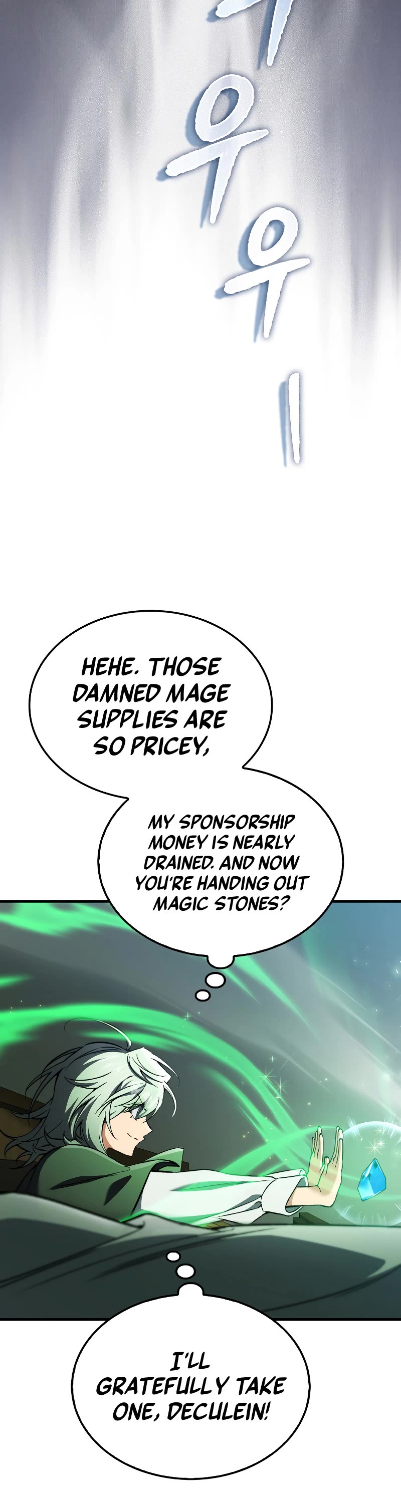 The Villain Wants to Live chapter 31 page 30