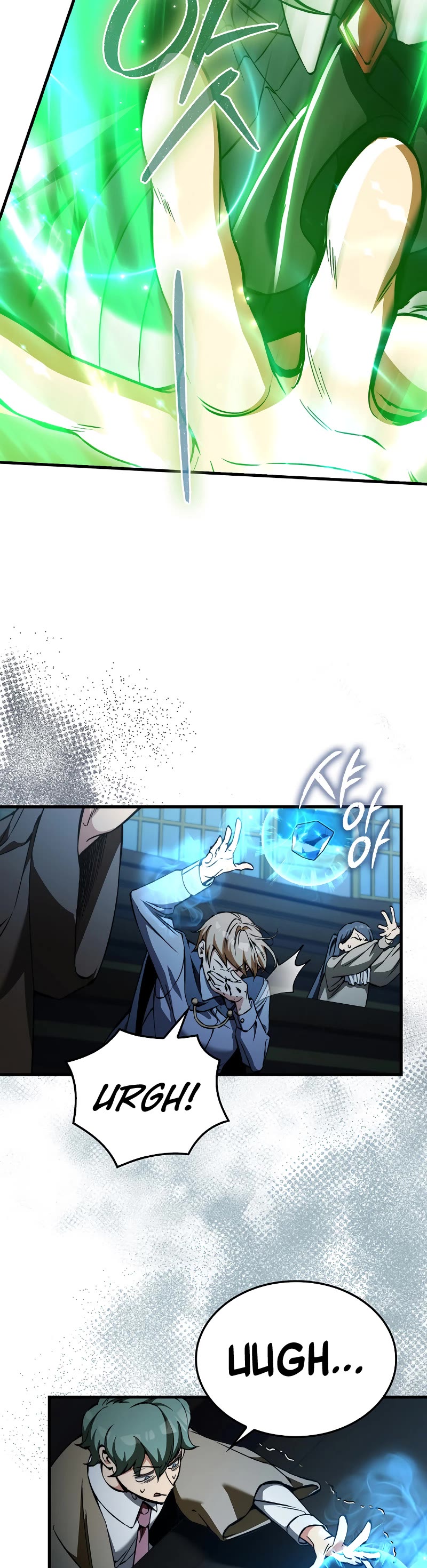 The Villain Wants to Live chapter 31 page 34