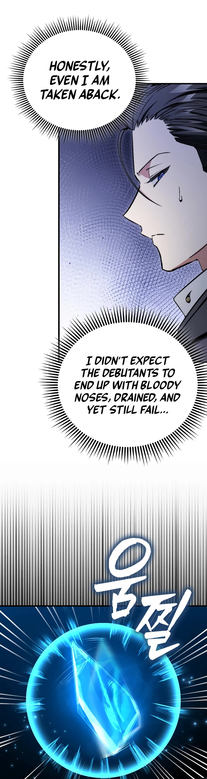 The Villain Wants to Live chapter 31 page 36