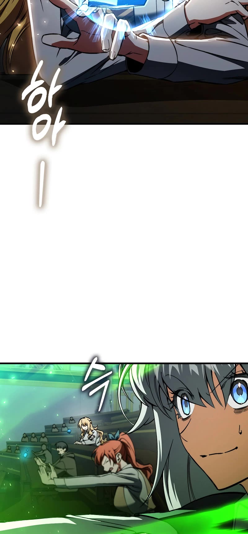 The Villain Wants to Live chapter 31 page 38