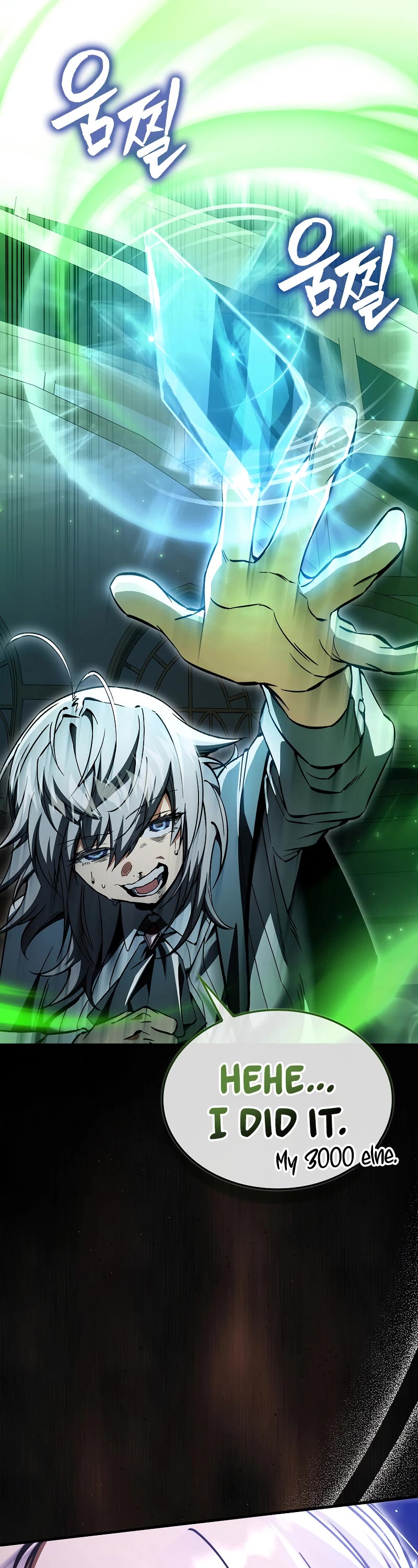 The Villain Wants to Live chapter 31 page 44