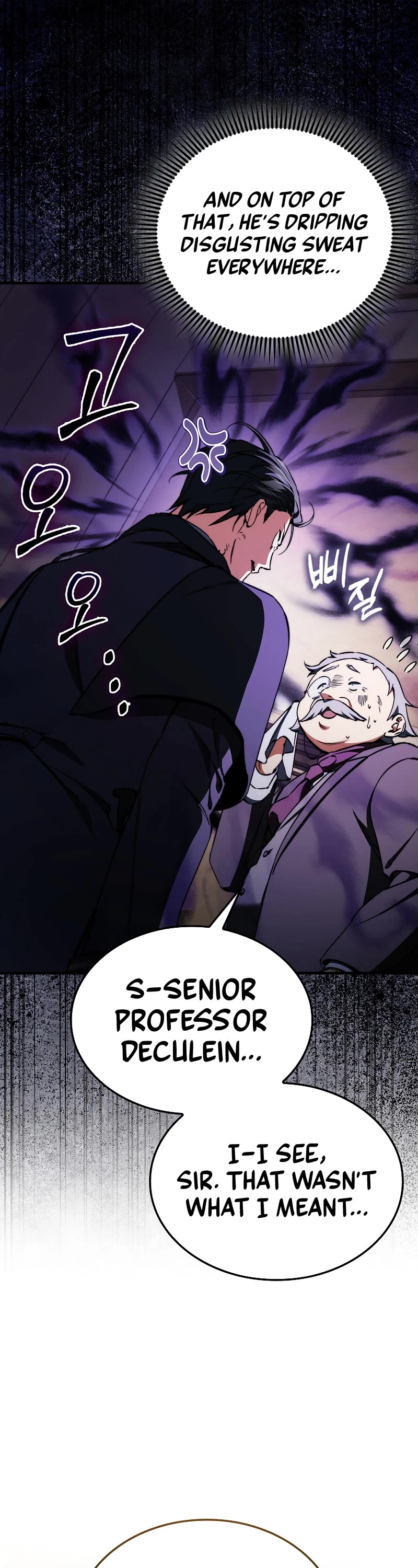 The Villain Wants to Live chapter 31 page 5