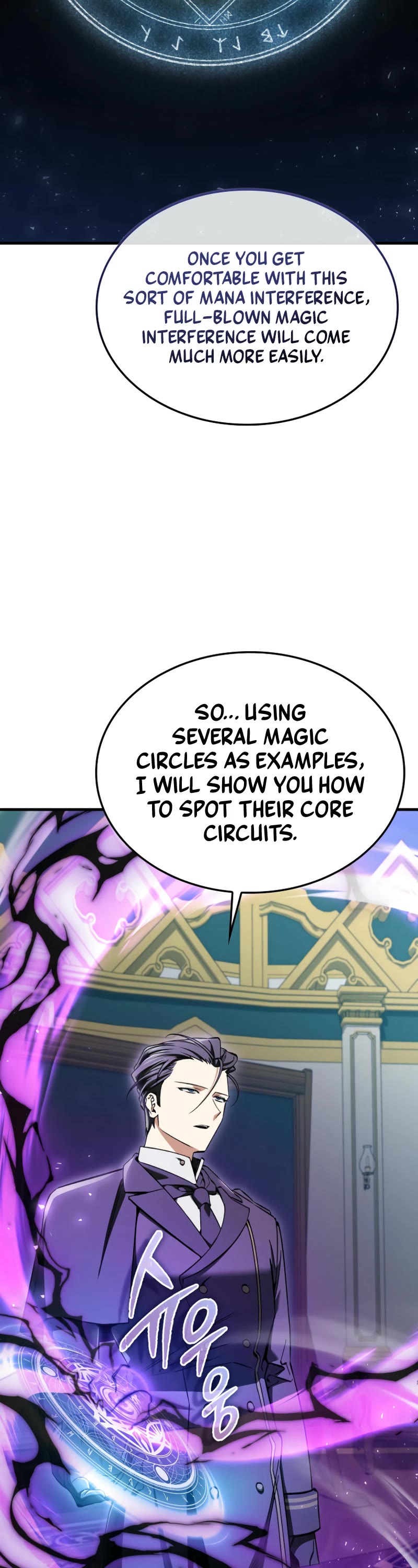 The Villain Wants to Live chapter 32 page 19