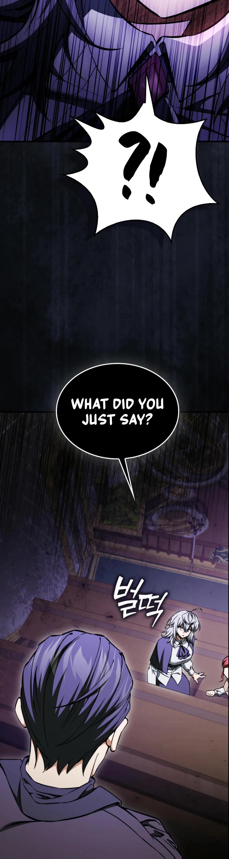 The Villain Wants to Live chapter 32 page 32