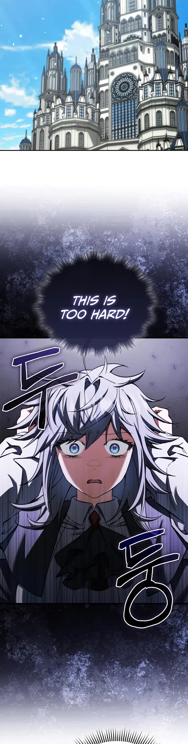 The Villain Wants to Live chapter 36 page 33