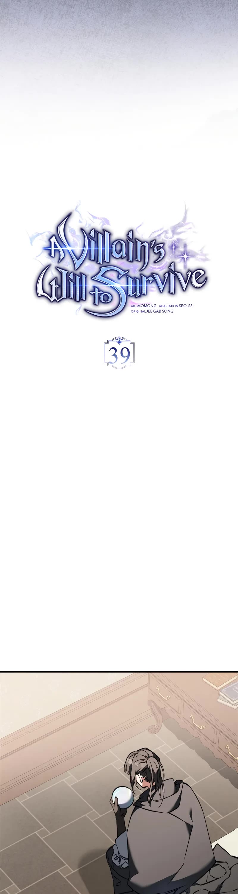 The Villain Wants to Live chapter 39 page 13