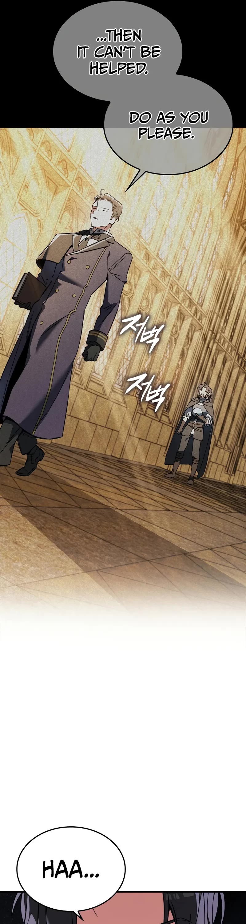 The Villain Wants to Live chapter 39 page 17