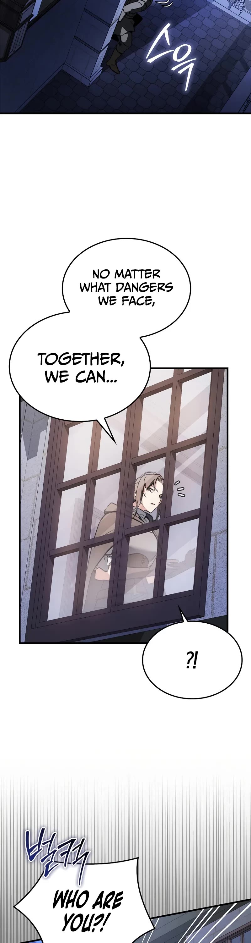 The Villain Wants to Live chapter 39 page 28