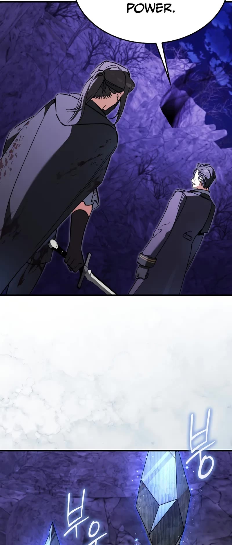 The Villain Wants to Live chapter 42 page 14