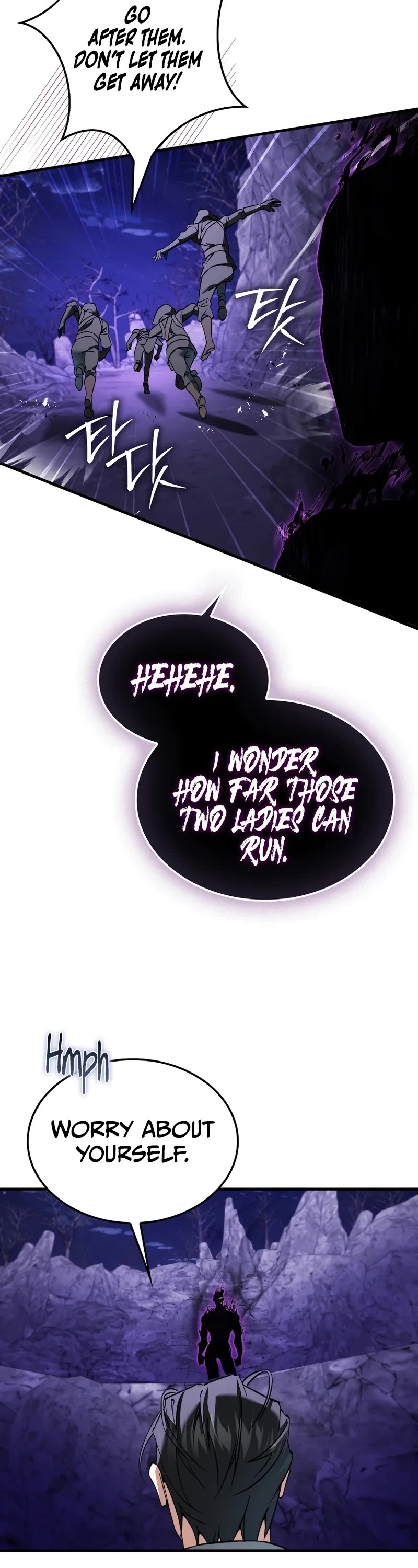 The Villain Wants to Live chapter 42 page 17