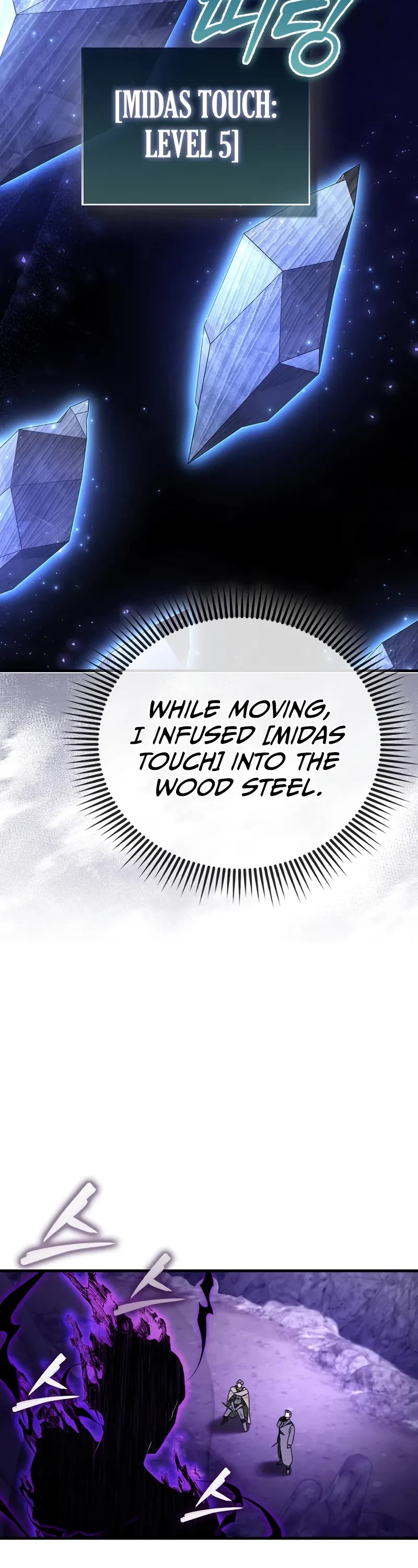 The Villain Wants to Live chapter 42 page 22